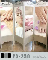 پاراوان تصویری آرایشگاهی PA-250