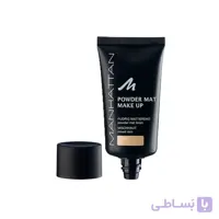 کرم پودر تیوبی مات منهتن شماره 80 حجم 30 میلی لیتر