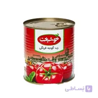 رب گوجه فرنگی قوطی 800 گرمی خوشبخت