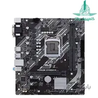 M.B ASUS INTEL H410-MK PRIME