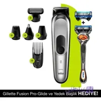 ست اصلاح مردانه براون مدل Braun MGK7220 ا Braun MGK7220 All-in-one Trimmer set