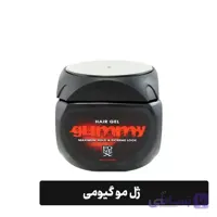 ژل مو سر گیومی ۷۰۰ میل – سخت کننده مو