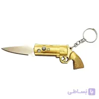 جاکلیدی طرح تفنگ هفت تیر