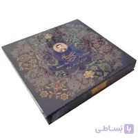 گز کرمانی 40% لقمه پسته چهار فوق انگبینی – 450 گرم