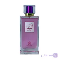 ادکلن الیل زنانه بلاد المیسک | Belad Almisk Al Lail For Women