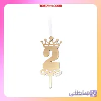 شمع مولتی عدد 2
