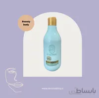 شامپو بدن کرمی آووکادو اکسونیک