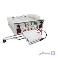 دستگاه هیدرودرم گالوانیک و هایفرکانسی DRS