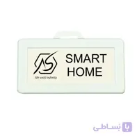 کنترلر موتور شیربرقی