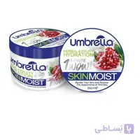 کرم ژل مرطوب کننده و روشن کننده پوست با عصاره انار 250میل آمبرلا ا Umbrella 1Minute Wow Skin Moist Pomegranate Gel Cream 250ml