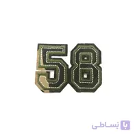 اتیکت لباسی طرح ارتشی کد 1438E