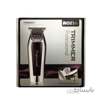 ماشین اصلاح خط زن روزیا مدل HQ261 ا ROZIA HQ261