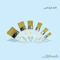 قلم رنگ روغنی نمره 3 کوتکس