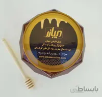 عسل طبیعی مرکبات (بهارنارنج)