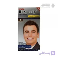 کیت رنگ موی مردانه های اسپیدی شماره (4) 60 گرم Hi-Speedy