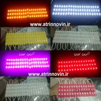 LED بلوکه ای تک رنگ و RGB