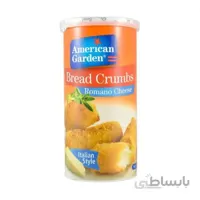 آرد سوخاری American Garden پنیر رومانو