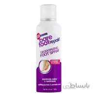 اسپری برطرف کننده بوی بد پا فریمن Freeman Deodorizing Foot Spray 128gr
