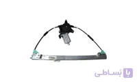دستگاه شیشه بالابر جلو راست پژو پارس