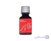 مرکب خوشنویسی قرمز طاهر