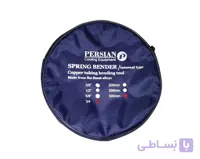 فنر خم کن 5متری سایز 3/4