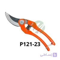 قیچی باغبانی باهکو مدل p121-23 ساخت فرانسه