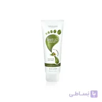 کرم مرطوب کننده پا اوریف لیم مدل Avocado & Aloe Vera حجم 75 میلی لیتر