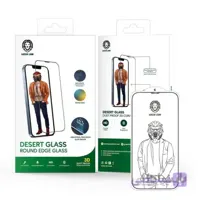 گلس محافظ توری دار شفاف iPhone 13 Pro Max مدل Green DESERT Glass