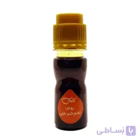 روغن تخم کدو طبی