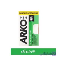 بعد اصلاح آرکو ۱۵۰ میل کرمی ضد تحریک