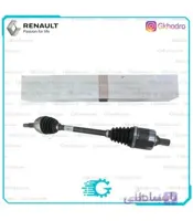 پلوس ساندرو اتومات اصلی