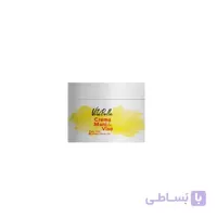 کرم مرطوب کننده دست و صورت پوستهای نرمال جوانه گندم ۱۸۰ میل