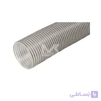 لوله خرطومی سه راهی تخلیه دان قطر 90 PVC