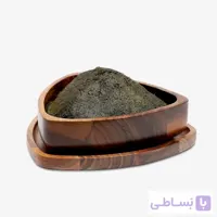 سبزی قورمه سرخ شده 0.5کیلویی