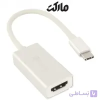 هاب و مبدل USB-C به HDMI پرووان مدل PHU555