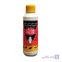 پودر حشره‌ کش خانگی (پرمترین) هلاک