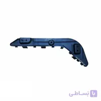 براکت نگهدارنده سپر عقب سمت راست ساینا