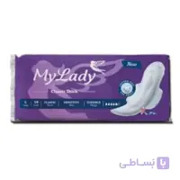 نوار بهداشتی مای لیدی ضخیم بالدار بزرگ بنفش