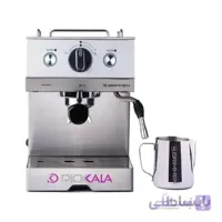 اسپرسوساز گریمن مدل EM-501 Grimmen