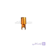 کابلشو U بزرگ
