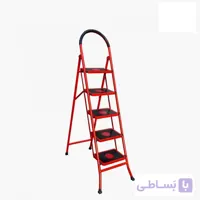 نردبان 5پله خانگی ماندگار مدل آسمان