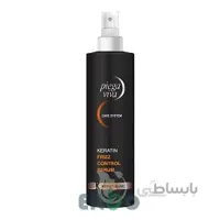پیگاویوا سرم مو کراتین