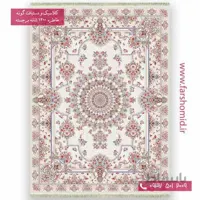 فرش 1200 شانه برجسته یاسمن کرم پالت بهشتی تبریز خاطره کویر کاشان