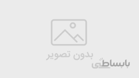 قوری پیرکس آلمانی بزرگ