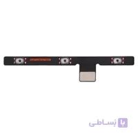 فلت پاور نوکیا Nokia 2.1 Flex Power