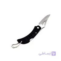 جاکلیدی چاقو تاشو زنجیر دار