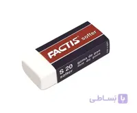 پاک کن فکتیس مدل S20