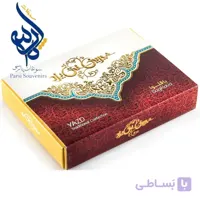 باقلوا سنتی یزد 400 گرمی کدB-4