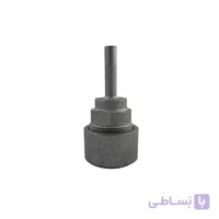 رابط ارتفاع دهنده شفت6 همراه بوش 12
