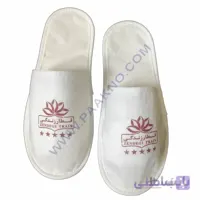 دمپایی هتلی سه لایه الیاف بسته 100 عددی